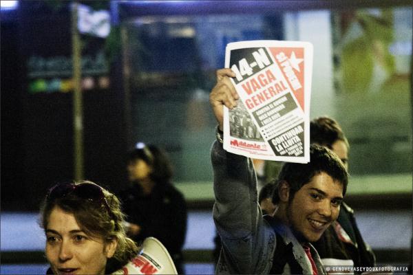 14N- Vaga General