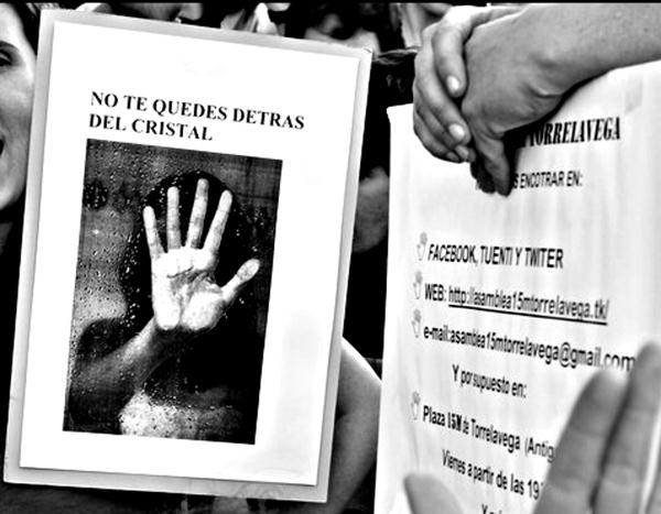 No te quedes tras el cristal...