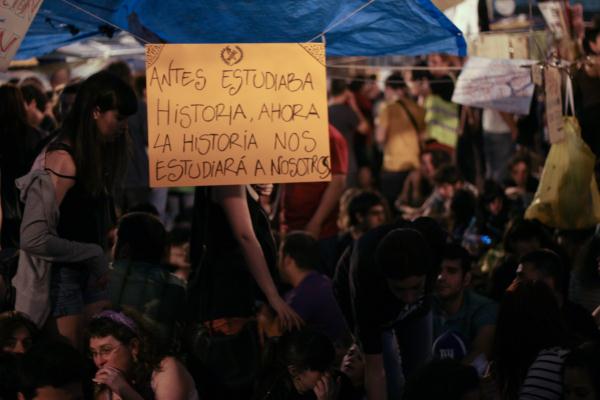 La historia nos estudiará
