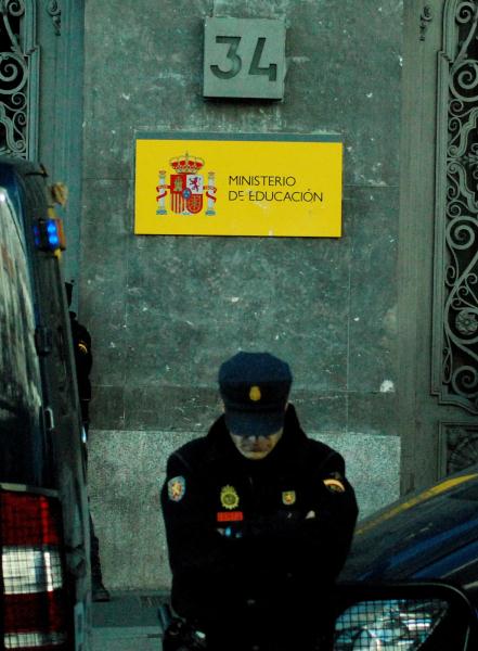 Ministerio de educación